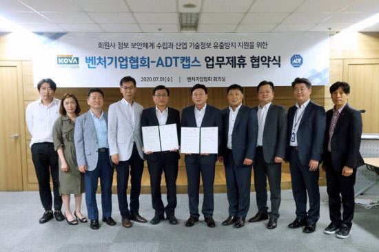 코드벤처 이미지