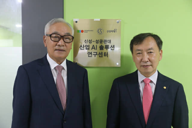 신성산업 이미지