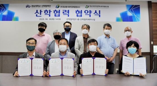 영남종합상사 이미지