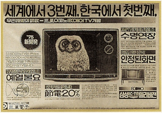 가천주식회사 이미지