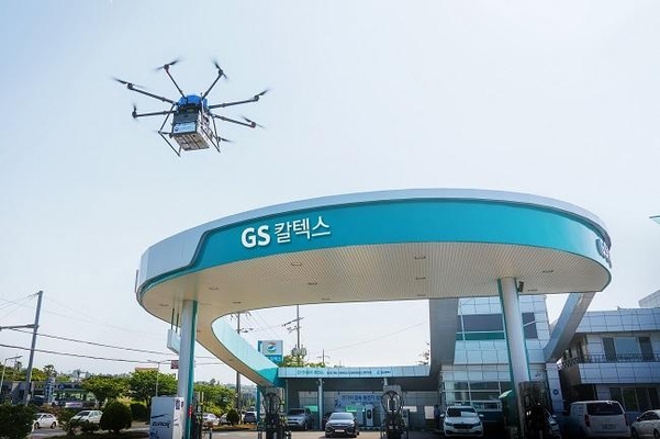 서울석유현대주유소 이미지