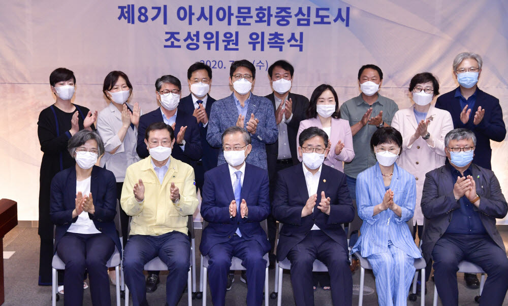 문화중심 이미지
