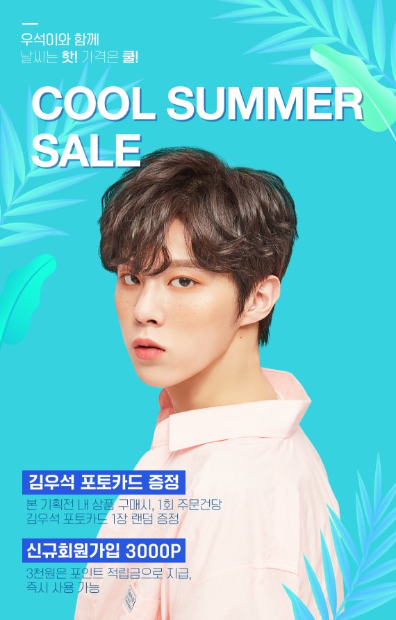 상큼텔레콤 이미지