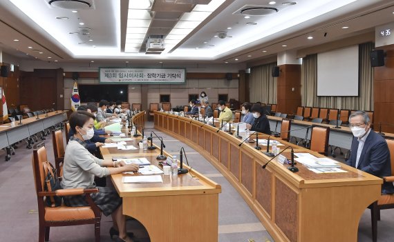 신천에코써플라이 이미지