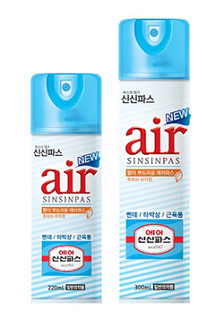 신신 이미지