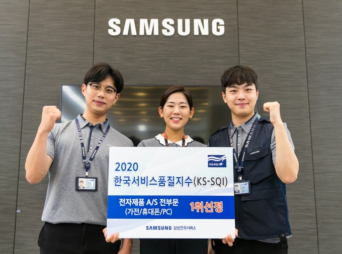 서비스 이미지