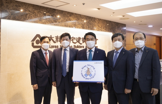 (주)대한주택 이미지