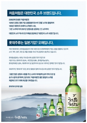 무풍담배 이미지