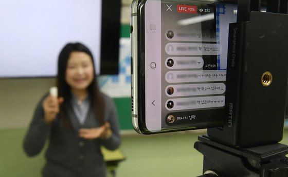 미담테크 이미지