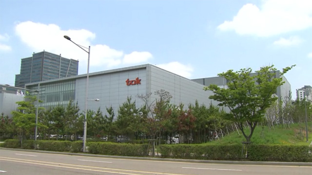 주식회사 티오케이 이미지