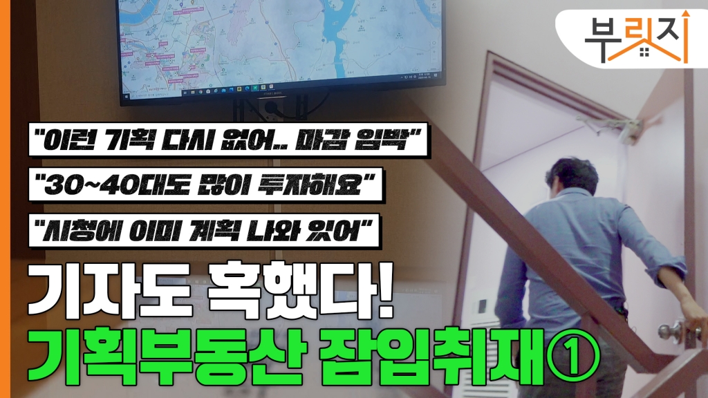 본기획 이미지