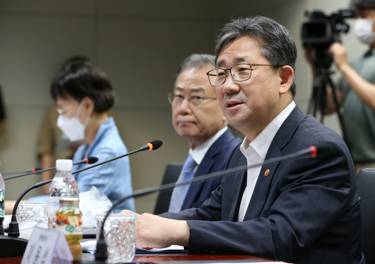 문화중심 이미지