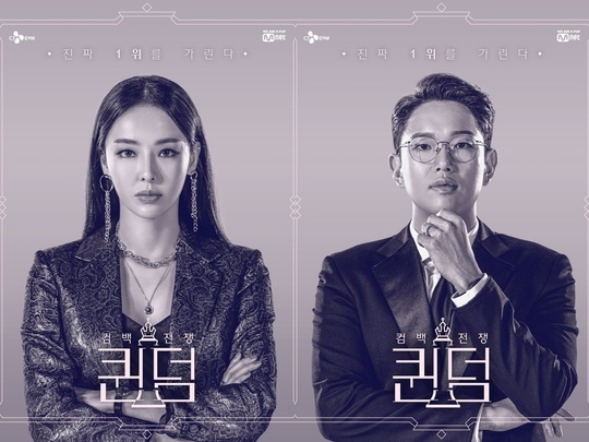 로드청소 이미지