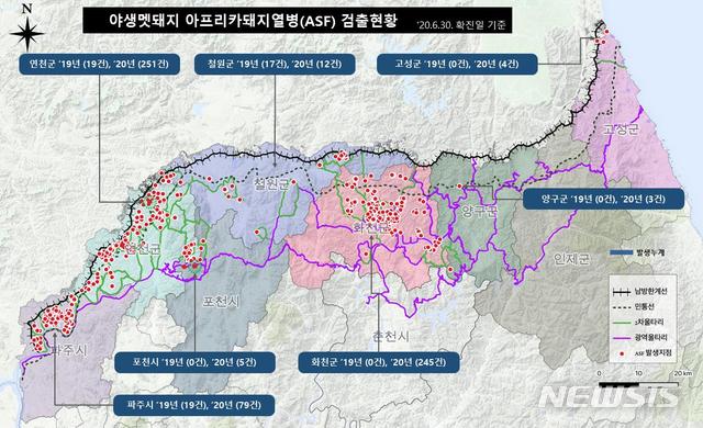돼지울타리 이미지