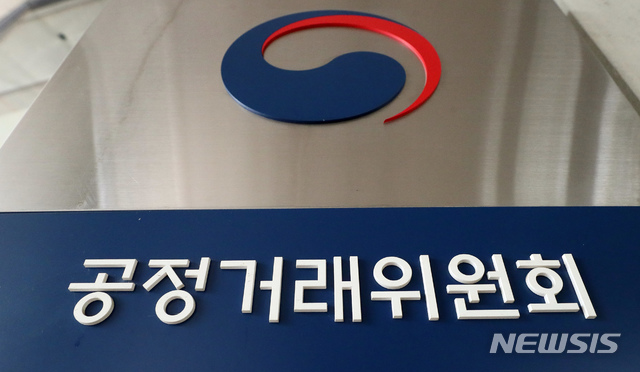 좋은세상상조 이미지