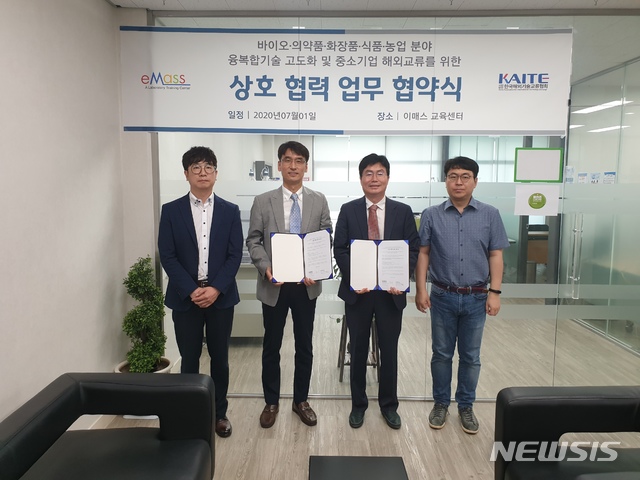 래보러토리 이미지