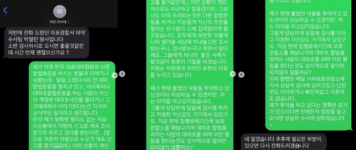 오시라 이미지