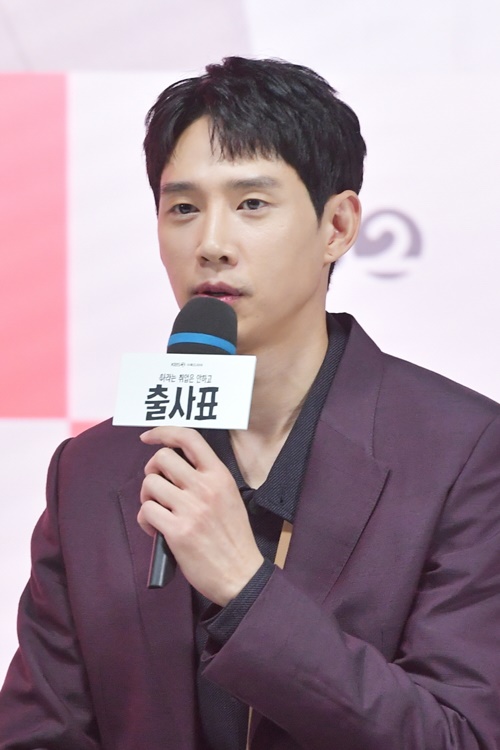 출사표 이미지