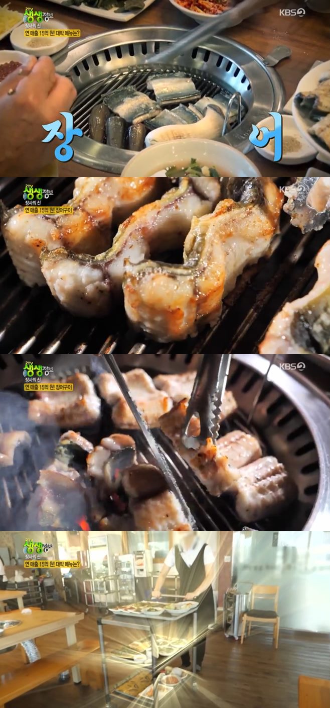 평화떡공방카페 이미지