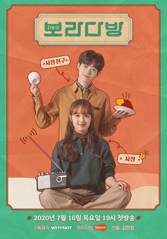 7다방 이미지