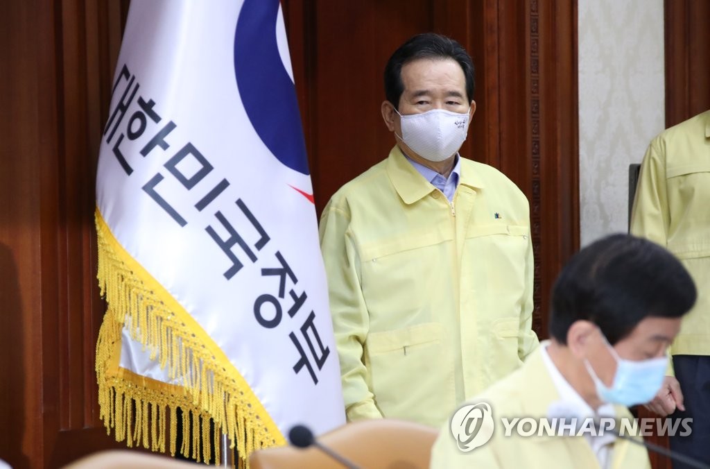 중앙안전상사 이미지