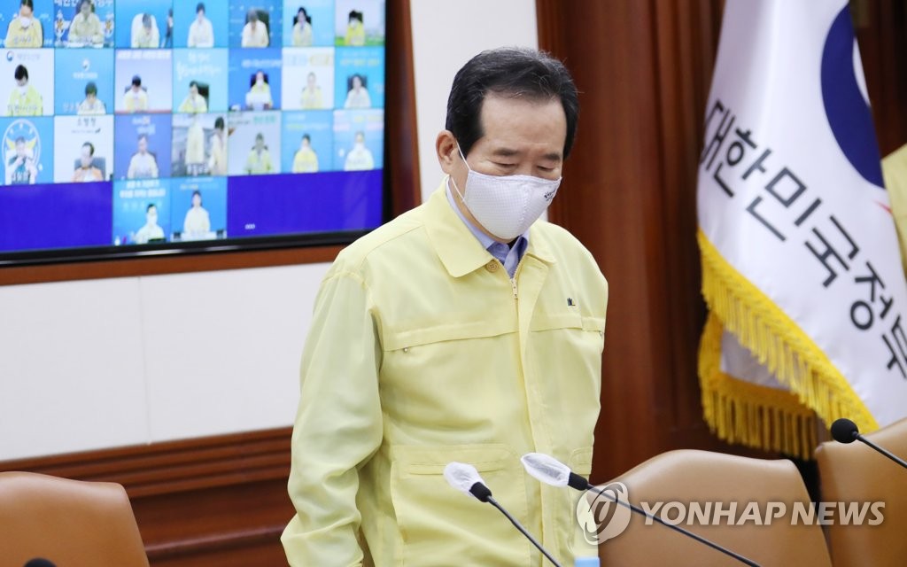 중앙안전상사 이미지