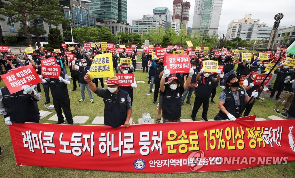 전국청소연합회 이미지