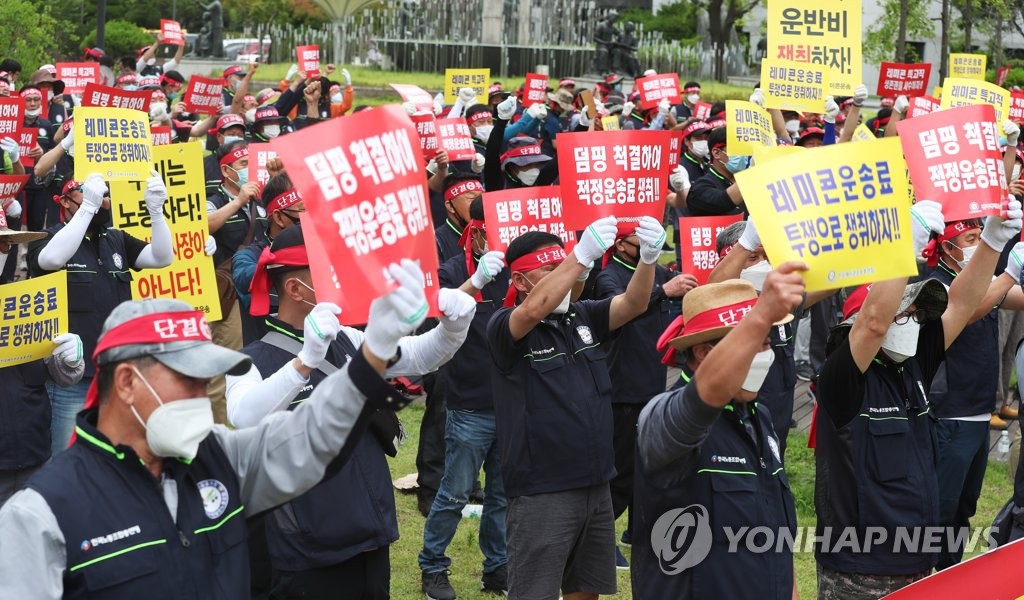 전국청소연합회 이미지