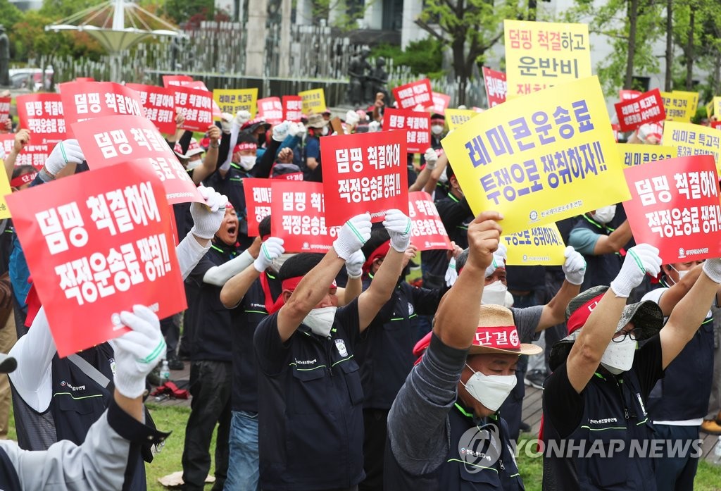 전국청소연합회 이미지