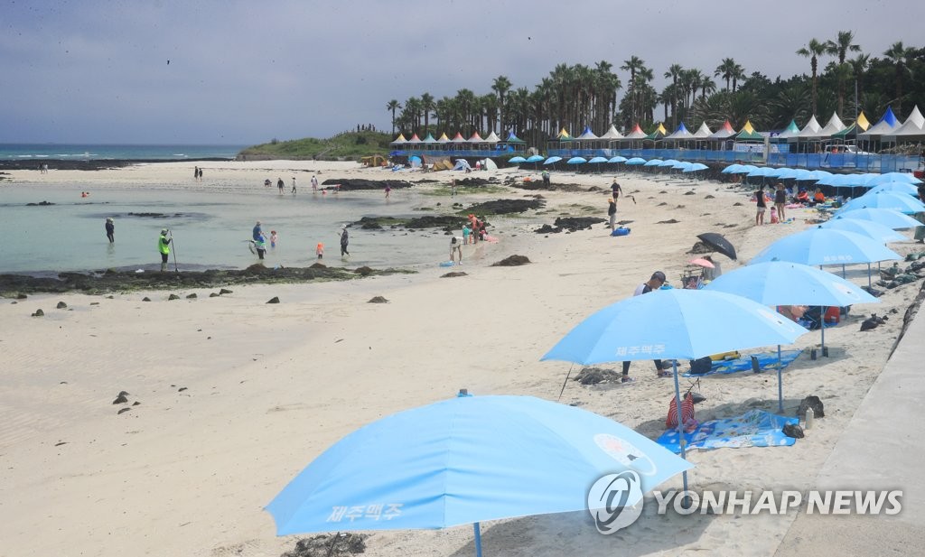 제주바다 이미지