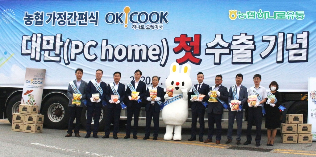 오케이PC 이미지