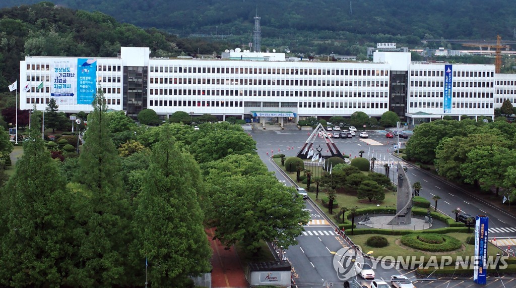 이섬공동체 이미지