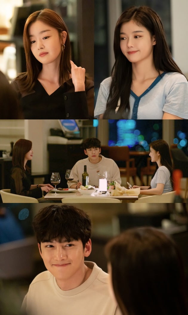 Kim Yoo-jungvsHan Sun-hwa spark fight World awkward meal time dung