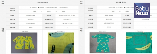 경원에프엔비 이미지