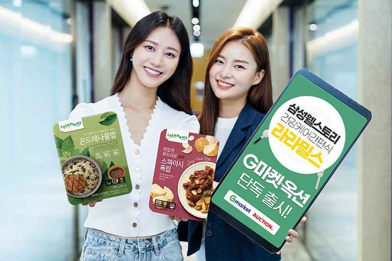 라라스토리 이미지