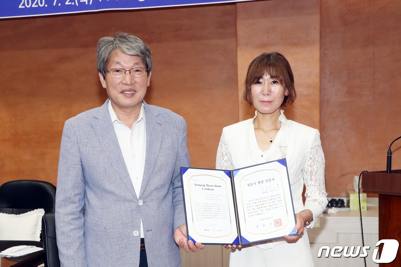 서선민헤어 이미지
