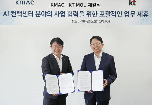 스마트컨텍 이미지