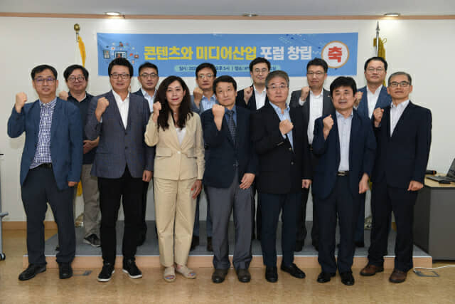 케이블방송미디어 이미지