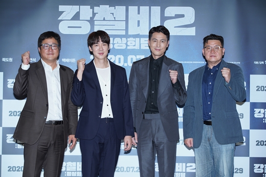 Steel Rain 2 will be released in July.The production report of the film Steel Rain 2: Summit (director Woo-seok Yang/hereinafter Steel Rain 2) was held live on the morning of the 2nd.On the day, Woo-Seok Yang, Actor Jung Woo-sung, Kwak Do-won, and Yoo Yeon-seok attended.Steel Bee 2 is a work that depicts the situation of Danger just before the war that takes place after the three leaders were kidnapped by a nuclear submarine in a North Korean coup during the North and South American Summit.It is a new work by director Woo-seok Yang, who directed the movie Attorney and Steel Rain. It is only Steel Rain, which has nothing in common except the theme of inter-Korean issues.Existing cast members such as Jung Woo-sung and Kwak Do-won appeared in this film, but all took other roles.The world view and the theme are almost there, said Woo-seok Yang, director of the company. I would like to call it a complementary sequel.This time Jung Woo-sung is Acting South Korean President, while Kwak Do-won is Acting North Korean Soldiers.Woo-seok Yang gave a somewhat ambiguous answer, The most eloquent casting that the current system does not change even if the positions of the two Koreas change.We dealt with the division and the peace regime, and even the war Danger, he said. If the two Koreas can not solve the Korean Peninsula problem, where should we solve the problem?Jung Woo-sung changes roles as South Korean President Han Kyung-jae who wants to preserve the Korean Peninsula peace in Um Cheol-woo, North Koreas most elite agent.Jung Woo-sung, who emphasized that Steel Bee 1 and Steel Bee 2 are Korean Peninsula, explained, If Steel Bee 1 was a movie in which two characters bring hope to Korean Peninsula, Steel Bee 2 is a film that looks at Korean Peninsula in international situation.Jung Woo-sung said, The three leaders are trapped in submarines, resulting in humor and satire.It is a contest like SNL, he said. Thanks to such twists, I was free to act.Kwak Do-won, chief of the Cheong Wa Dae Foreign Affairs and Security Office Kwak Chul-woo, will act on Park Jin-woo, the director of the North Korean escort, who caused a coup with loyalty to his country.It is a person who believes that giving up nuclear weapons and going to reform and openness is the way that North Korea is ruined.Kwak Do-won said, This is the first time I have played the role of North Korea, so I was curious. I had a lot of trouble learning the North Korean dialect because it was difficult and unfamiliar.Yoo Yeon-seok played the North Korean leader Cho Seon-sa, who was trying to get a peace treaty instead of giving up his nuclear weapons program.I tried to express the troubles of a young man in a serious situation rather than expressing the North Korean leader, said Yoo Yeon-seok, who confessed that he dared not imagine playing a country leader.North Korea is a dual state that alternates peace and opposition, said Woo-Seok Yang, who described the two as Park Jin-woo and Joseon as in Jekyll and Hyde.In addition, Actor Angus MacWang Feifeiden, well known for his film Brave Heart, has also played United States of Americas President Smoot.His performance-showing is a top priority under the pretext of making United States of America great again, and his appearance of not only considering the show business as a political essence but also not hesitated in any situation is enough to remind him of the current United States of America President Donald Trump.Angus McFeifeideen, who was absent from the production report due to the spread of the new coronavirus infection (Corona 19), praised the video as a very interesting political drama and surprisingly humane story of a unique setting that three men with power are kidnapped by nuclear submarines.Opening on the 29th.(Photo service: Lotte Entertainment)news report