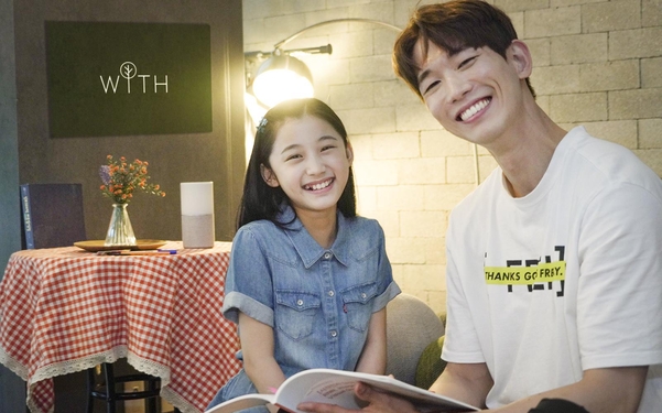 소풍텔레콤 이미지