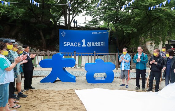 청학정비 이미지