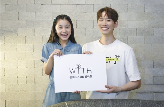 소풍텔레콤 이미지