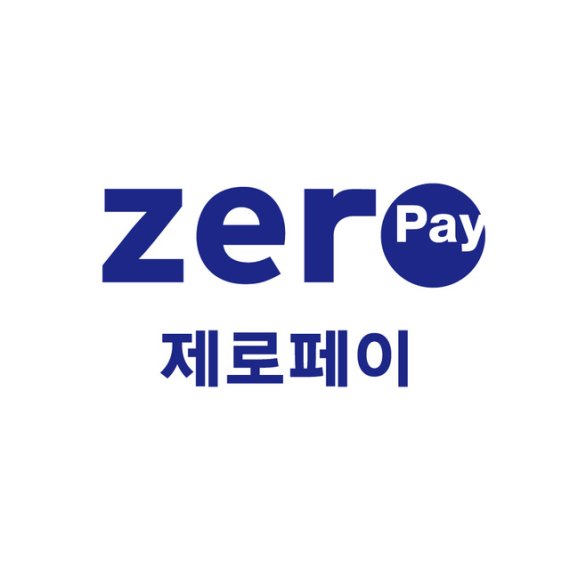 세일붐 이미지