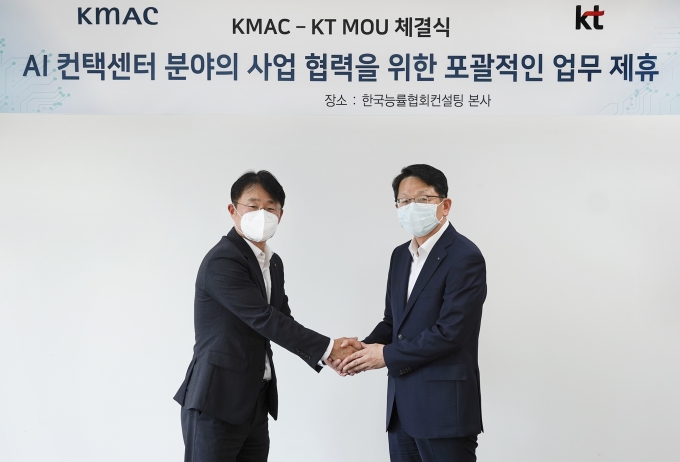 스마트컨텍 이미지