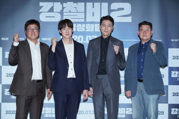 The movie Steel Rain 2: Summit will be released on the 29th and will be released through production presentation.Steel Rain 1 was released in 2017 and was a story that unfolded as a coup in North Korea occurred and North Korea Power 1 came down to South Korea urgently.Jung Woo-sung has played North Koreas Jung Il-won Um Chul-woo in this work, and South Korean Foreign Affairs and Security Secretary Kwak Chul-woo has been played by Kwak Do-won.Steel Rain 2: Summit depicts the story of the two Koreas as in the previous work, but the character is 180 degrees different.Jung Woo-sung is divided into the Korean President Han Kyung-jae, who is struggling for the peace of Korean Peninsula, and sets up a confrontation with Kwak Do-won, who plays the role of the hard-line leader of the North,Its a complementary sequel, explained Woo-seok Yang.Even though the Cold War divided the two Koreas and the Cold War system collapsed, it lies in Danger; overseas, the answer is one of four, he said.I thought that the war Danger could come up in 2017, so I thought what decision Korea could make and made Steel Rain 1. In fact, we did not do division with our hands, so we thought we could not do unification with our hands.In Steel Rain 2, I wanted to set up a cool view of such a situation and deal with essential division problems, peace regime problems, and war Danger.I think it is a complementary sequel because the world view continues. This film is a new film directed by Woo-seok Yang, and it will give me the unpredictable fun and tension by realistically describing the situation of Danger that may actually happen in the divided country Korean Peninsula following the webtoon Stillane and the movie Steel Rain.The inter-Korean relations have changed little in the last 30 years. The answer was obvious, and the pattern was also a spiral. Reconciliation and tension modes have been repeated.The big change in the last two to three years was precisely between the United States and China, with Korean Peninsula. I thought that 6.25, which was attended by many countries, was ironically called civil war overseas.The Korean Peninsula tension is all in the interest, except the party, actually returning to national gains. We are painful. We need a peace regime to prosper and live well.I put the question to do that in my work. Jung Woo-sung, who plays the role of president, said, Korean Peninsula is the main character.It is easy to think of it as a cinematic interpretation, but the weight in the work is considerable. He said, I thought why I would give this trial to me. I looked at the history of the presidents who led the North-South Summit and thought about mission and philosophy as a politician.I have found the emotion of the character thinking about what I have compassion for our nation and what I have seen in the future of Korean Peninsula. Kwak Do-won said, Im talking about the leaders in Steel Rain 2. I asked the director if I would be president.Jung Woo-sung said that he was president, so I asked him if he would be chairman of North Korea. I can adjust the synchro rate, and Jung Woo-sung thought that there was a problem, whether it was becoming a US president.Kwak Do-won said, I wanted to be balanced if I was the head of the escort and Yoo Yeon-seok was the North leader.The scenario was fun, he said.Yoo Yeon-seok said of the casting, At first, I wanted to know that the director suggested me to play the role of North Chairman.I thought it was Kwak Do-won, he said. I have become really difficult.I couldnt imagine myself playing the leader of a country.When I talked to the director, this film tells the situation of Korean Peninsula realistically, but it was spreading many stories in infinite imaginary space.I thought I would like to be able to imagine more than to adjust the synchro rate. Yoo Yeon-Seok said, I have also put the situation of Korean Peninsula well, but I wanted to challenge it because there are many witty parts and many things to see.I was really scared, but I wanted not to run away. Steel Rain 2: Summit is a film depicting the situation of Danger just before the war after the three leaders were kidnapped by the Norths nuclear submarine during the North and South American Summit.It will be released on the 29th.Steel Rain 2: Summit Woo-seok Yang Relationship with Part 1 Questions for Building a North-South Peace System