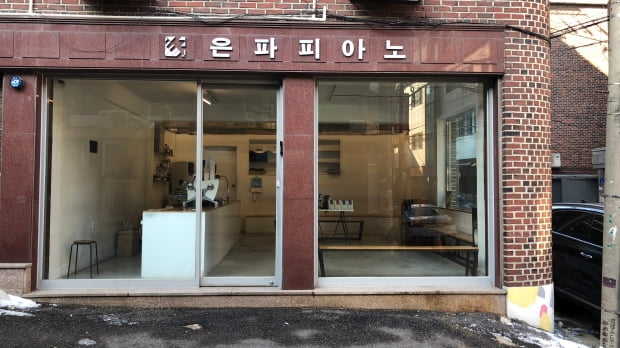 펠트 도산공원점 이미지
