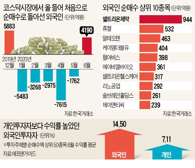 (주)에이스테크공업 이미지