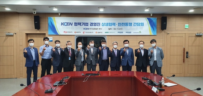 상생안전기술 이미지