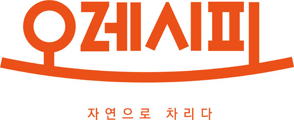 자연반찬 이미지