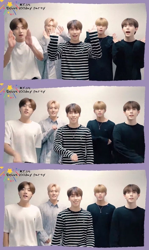 마이스트 이미지